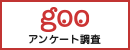 akun demo pg soft game tembak ikan online gratis [Nippon-Ham] dafabet 2020